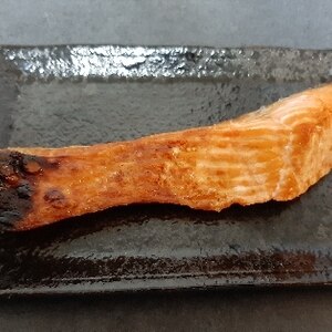 子供用に！脂抜きした魚焼きグリルの焼き鮭！